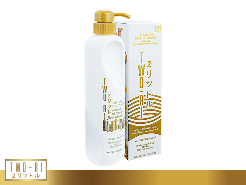 TWO-RI TREATMENT KERATIN AMINO 620 ml.