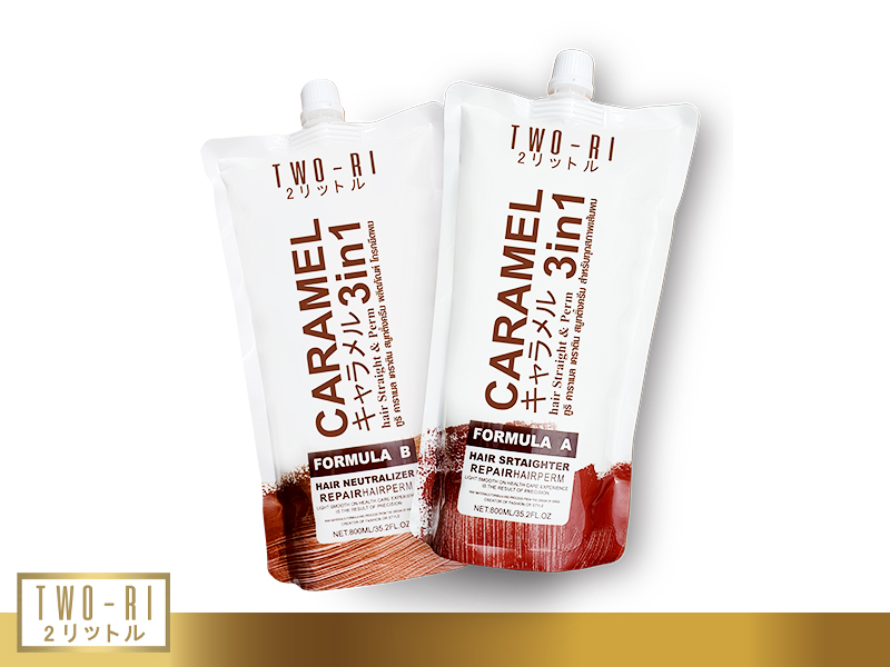 TWO-RI CARAMEL 3 in 1