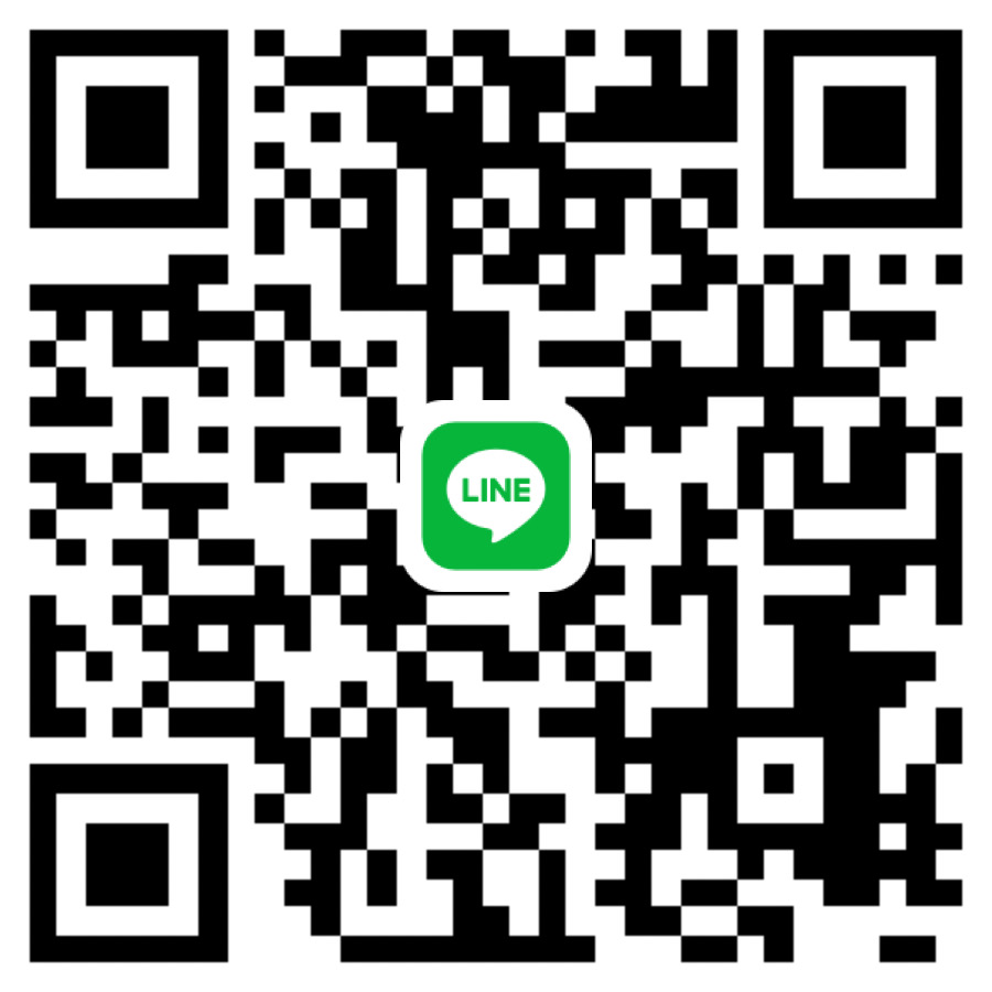 สแกน QR Code เพื่อเพิ่มเพื่อนบน LINE